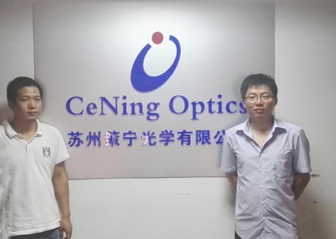 CeNing Optics